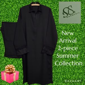 Black 2 Piece Stiched Suit